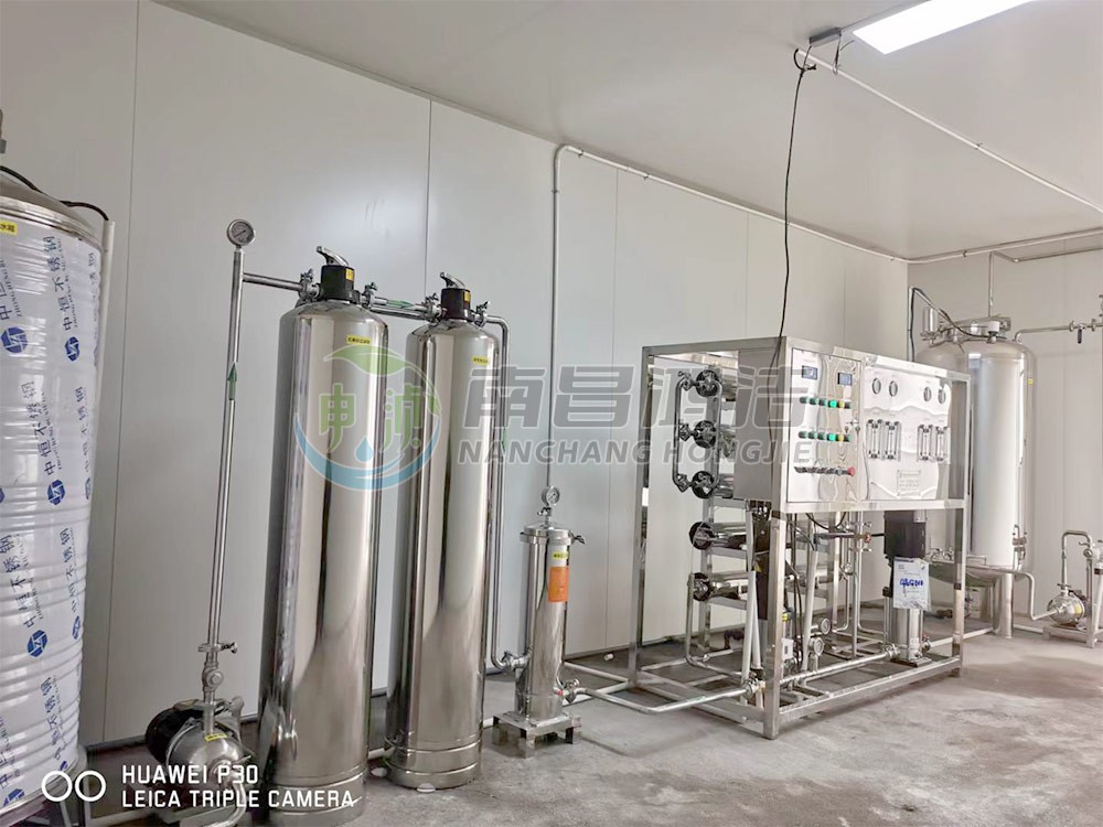 江西东海医疗器械有限公司0.5吨二级反渗透纯化水设备