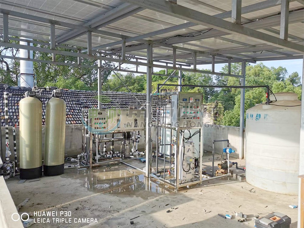 浮梁县景龙特种陶瓷有限公司1.0吨超纯水设备