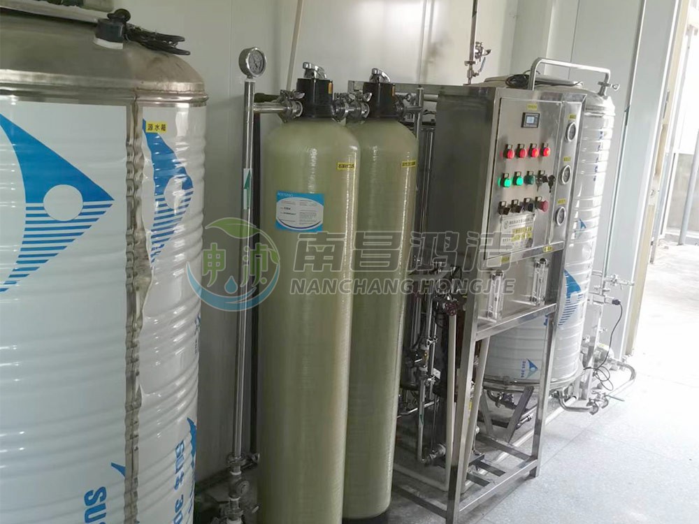 江西亿迪菲医疗器械有限公司0.5吨一级反渗透纯化水设备