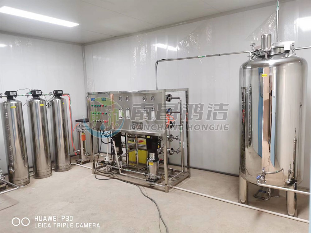 甘肃兰州某某医疗器械有限公司0.5吨二级反渗透纯化水设备