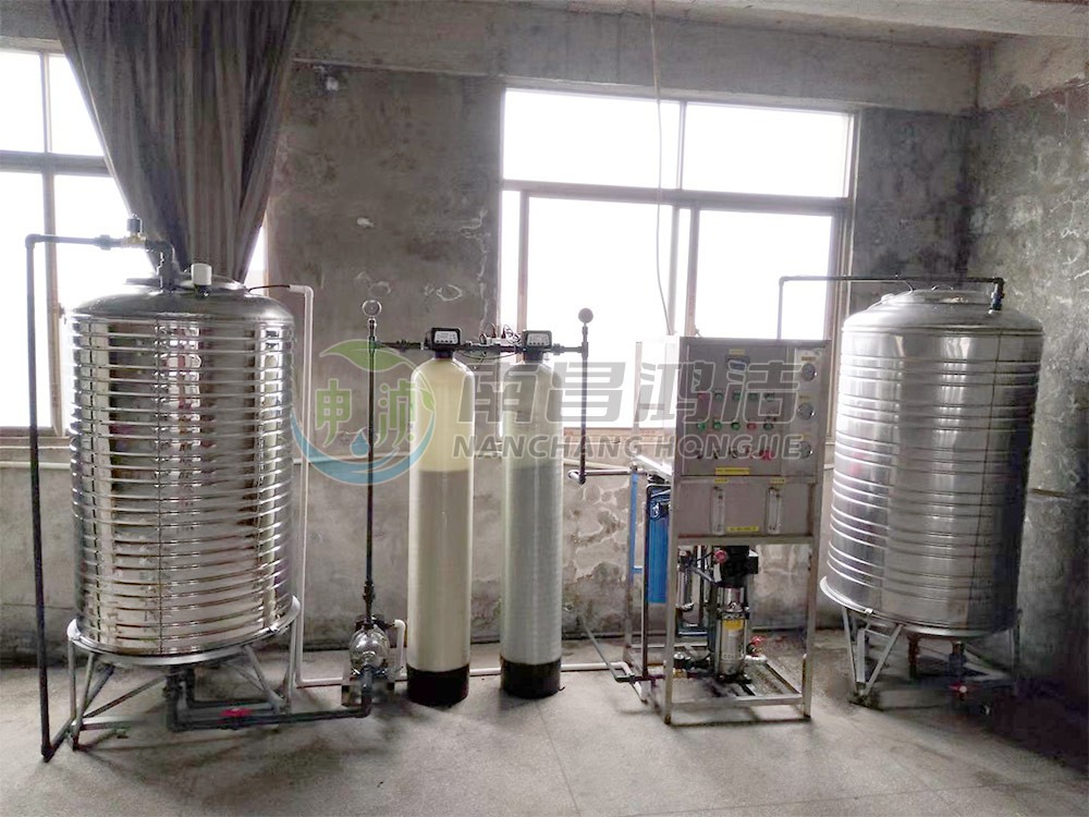 江西浩洁纸业有限公司0.5吨一级反渗透纯水设备