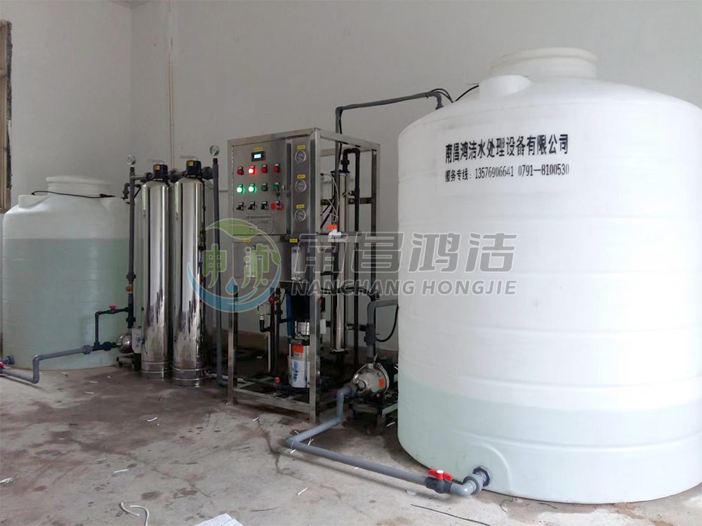 浮梁县景龙特种陶瓷有限公司一期0.5吨超纯水设备