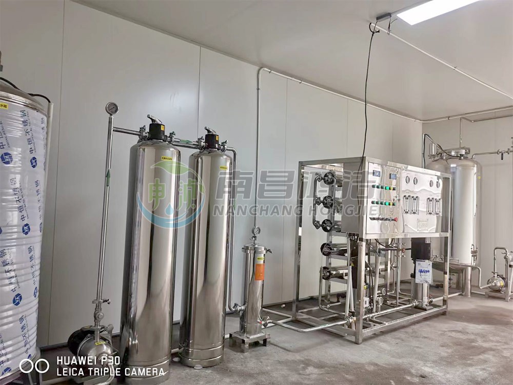 江西明恒纺织有限公司0.5吨二级反渗透纯化水设备